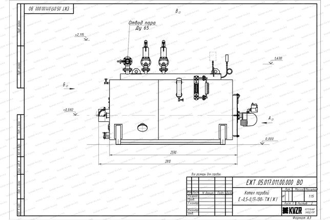 Парогенератор 500 кг 130 С на мазуте чертеж